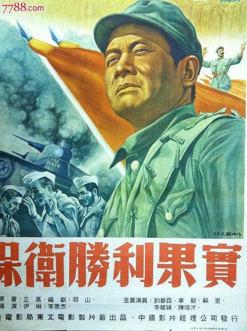 成人本科可以考学位证吗