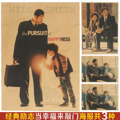 大阪工業大学 Sociological degree
